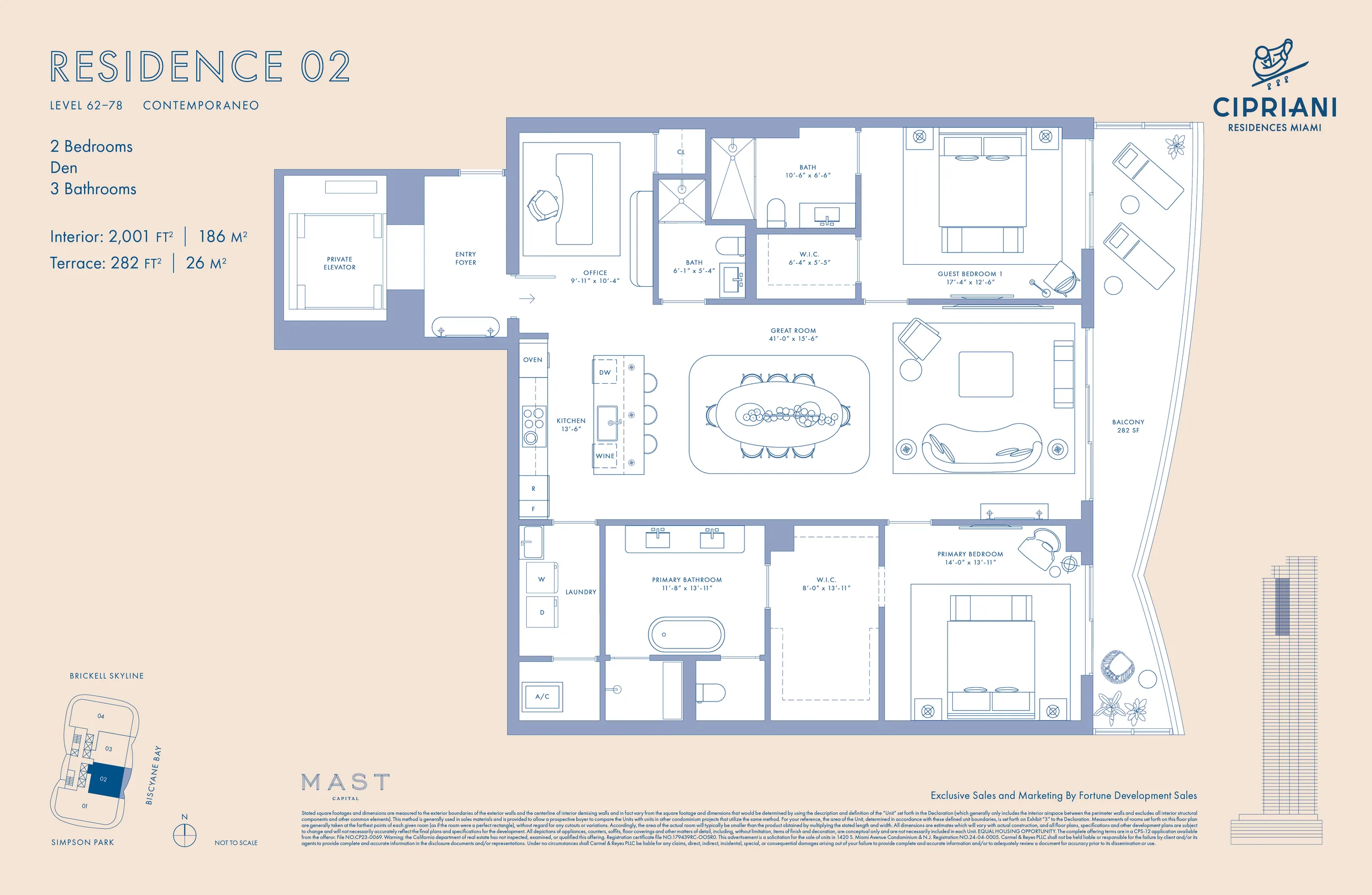 Cipriani Residences Miami — plano 8