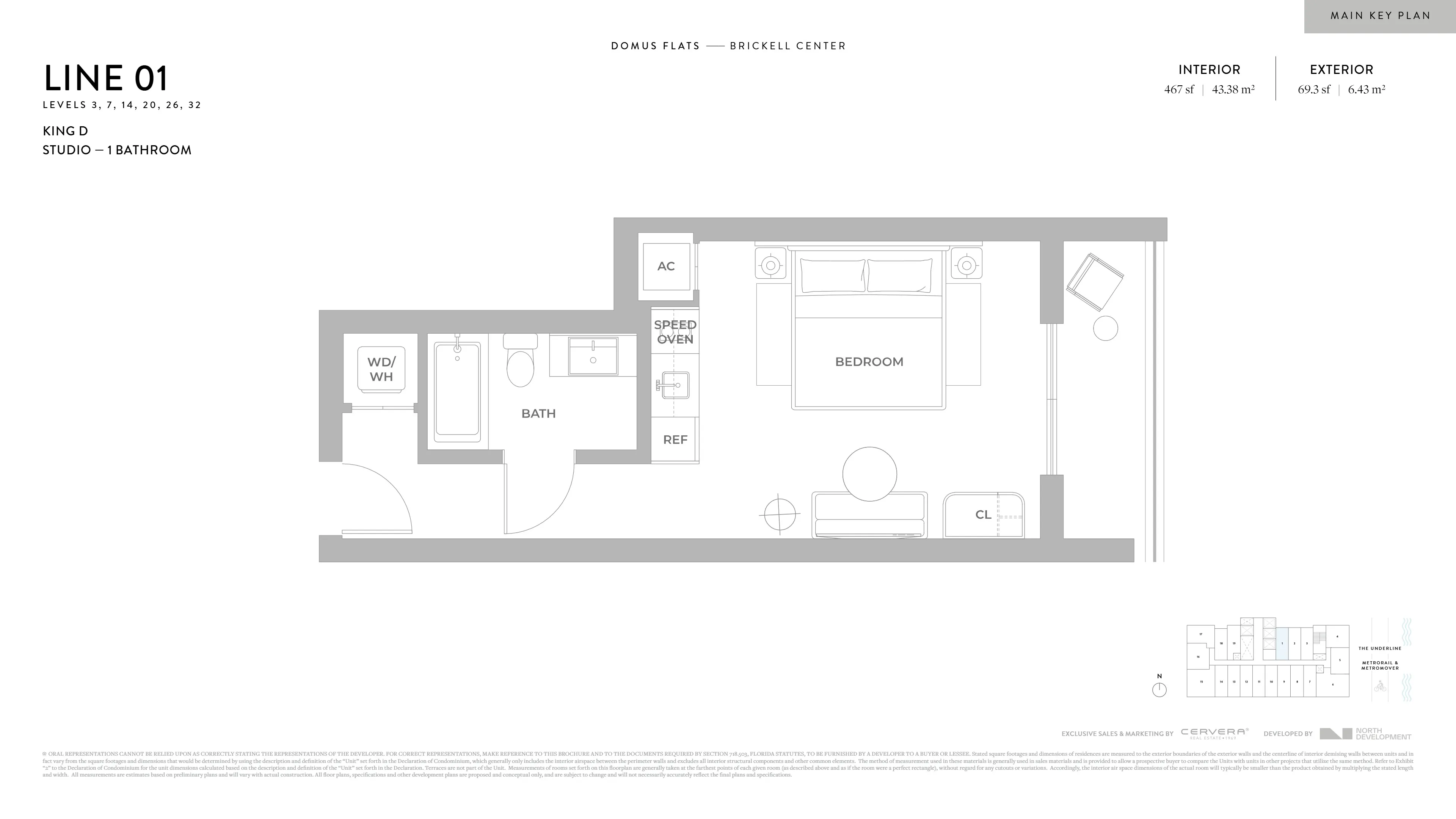 Domus Brickell Center — plano 6