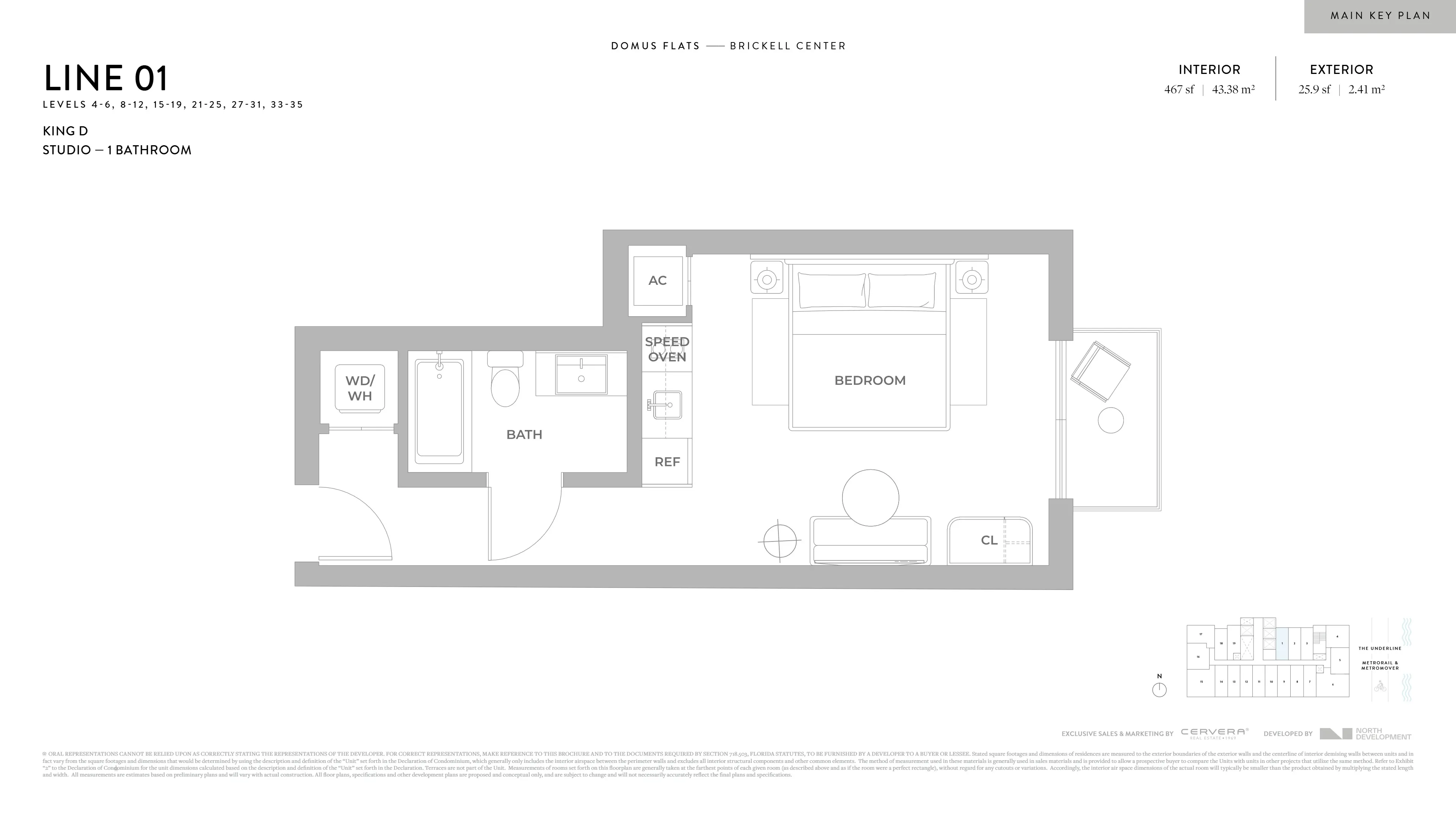 Domus Brickell Center — plano 7