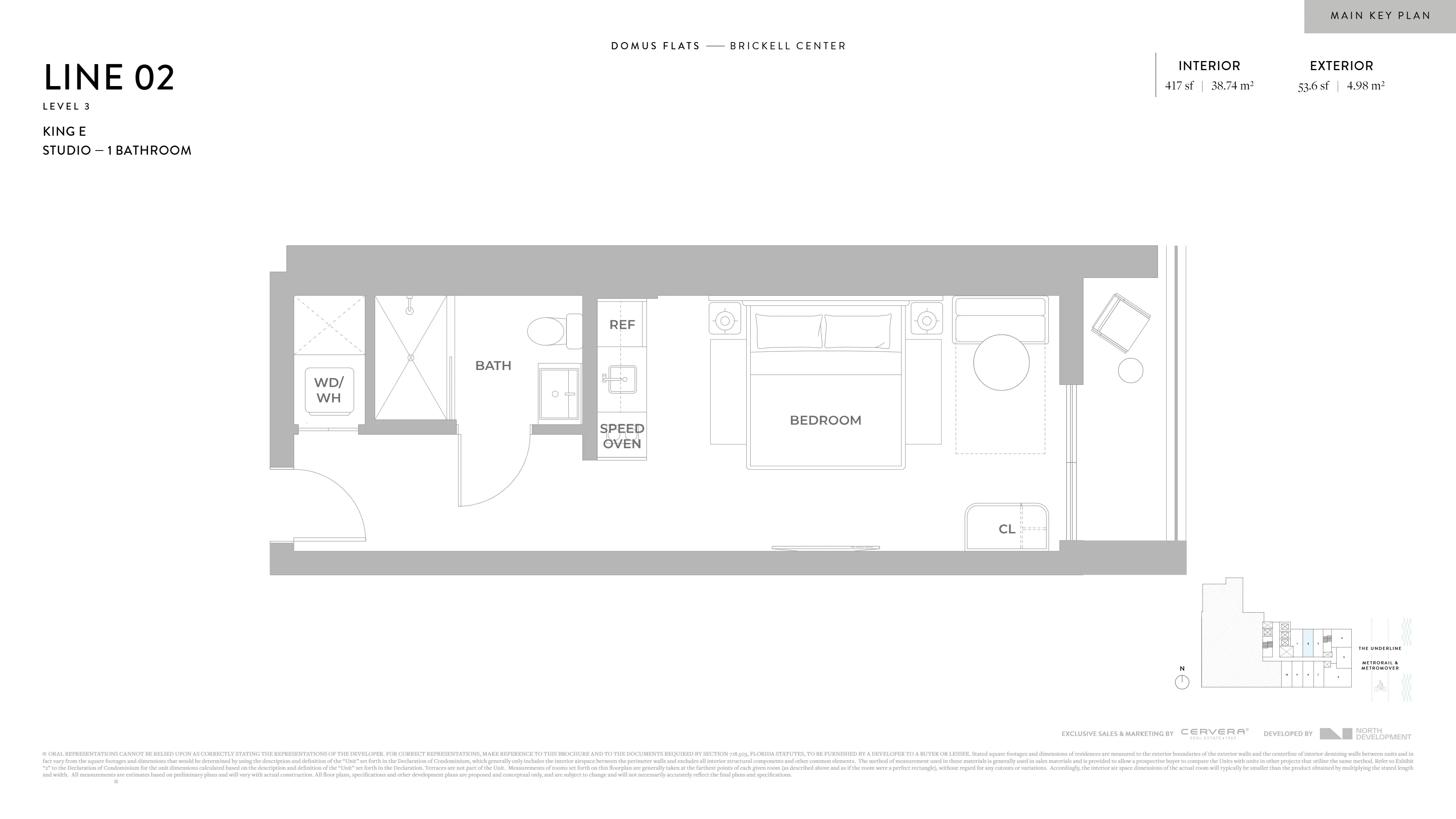 Domus Brickell Center — plano 8