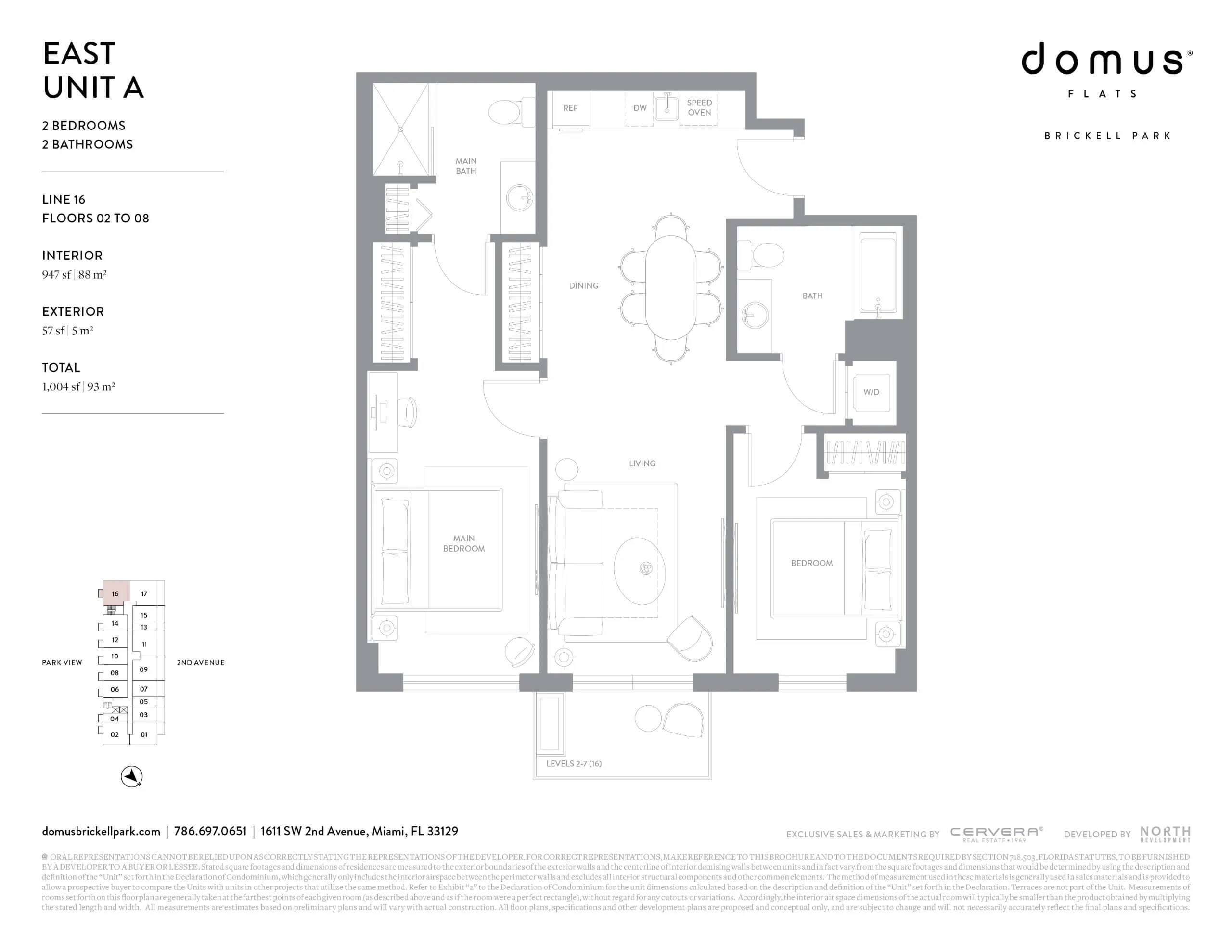 Domus Brickell Park — plano 3