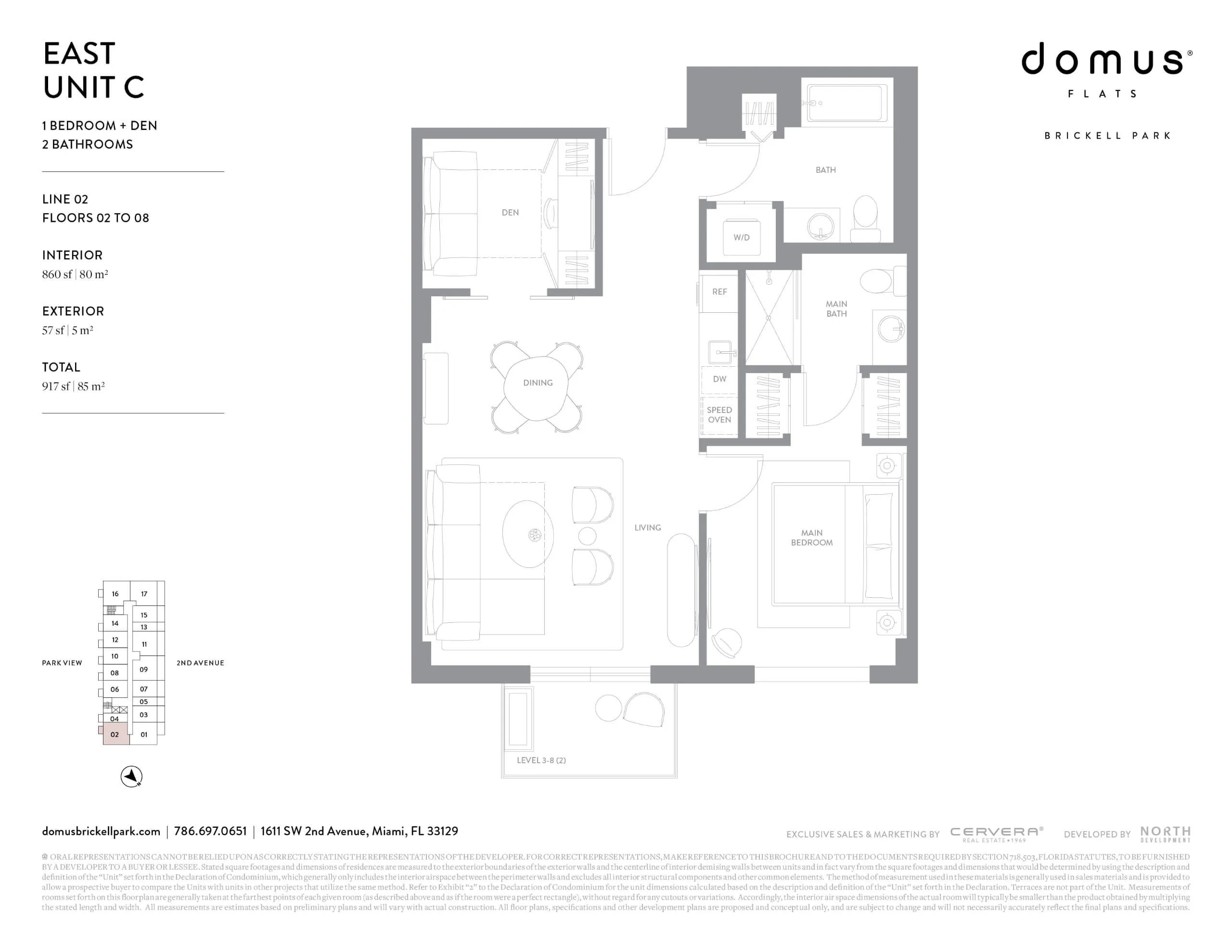 Domus Brickell Park — plano 4
