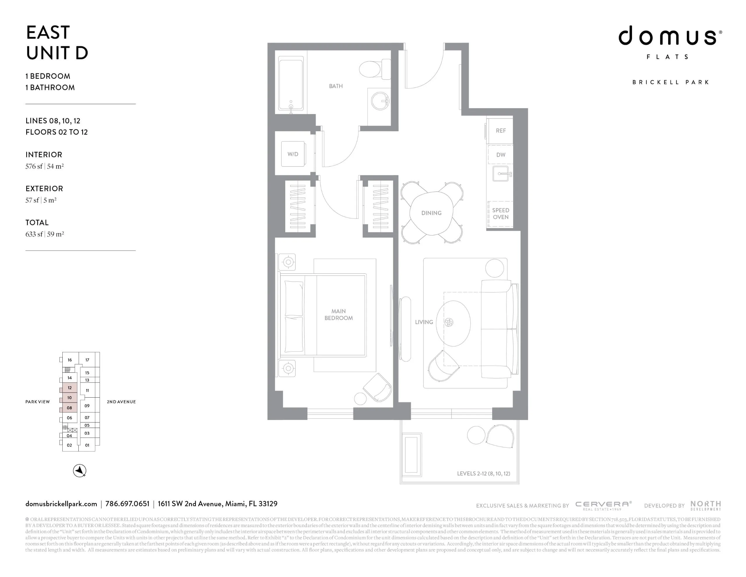 Domus Brickell Park — plano 5