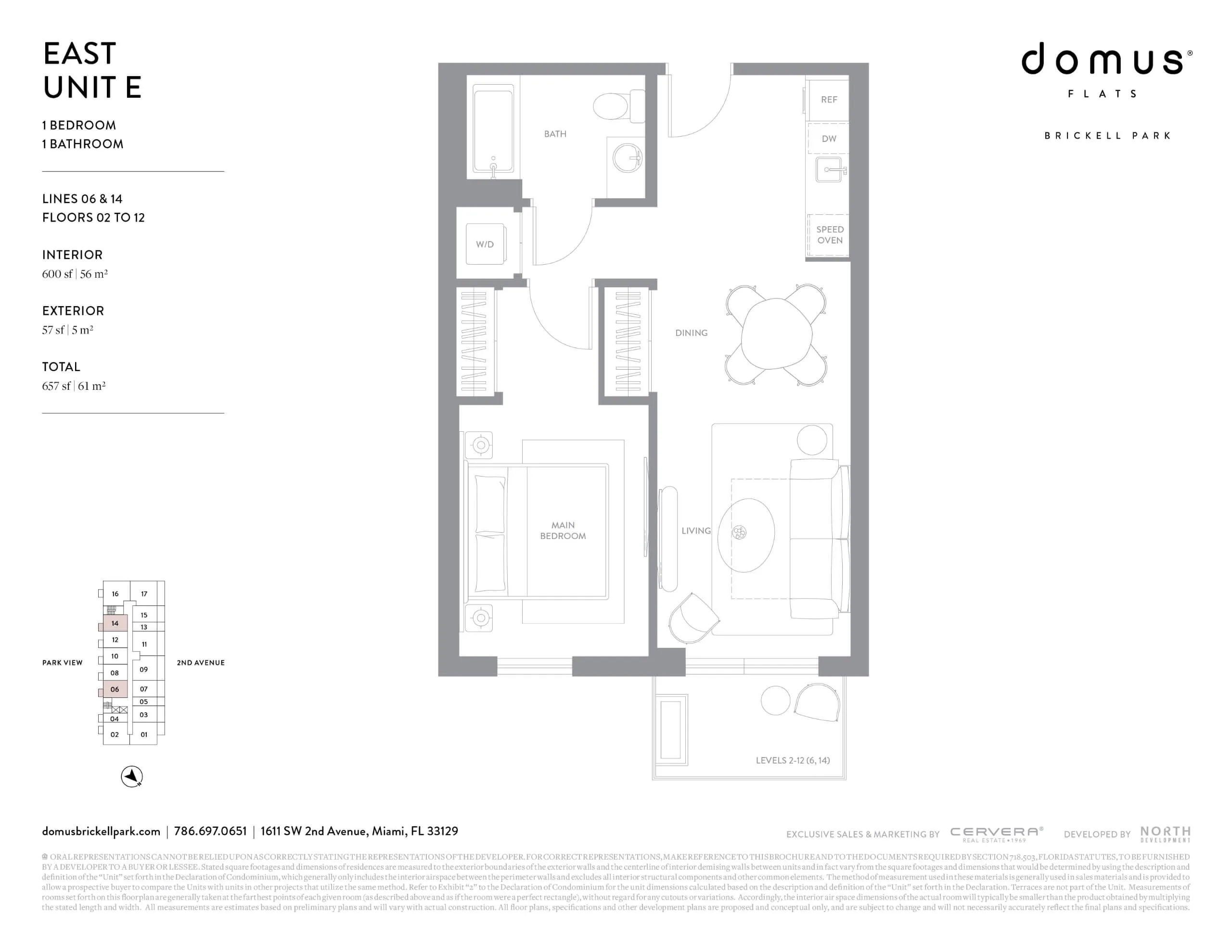 Domus Brickell Park — plano 6