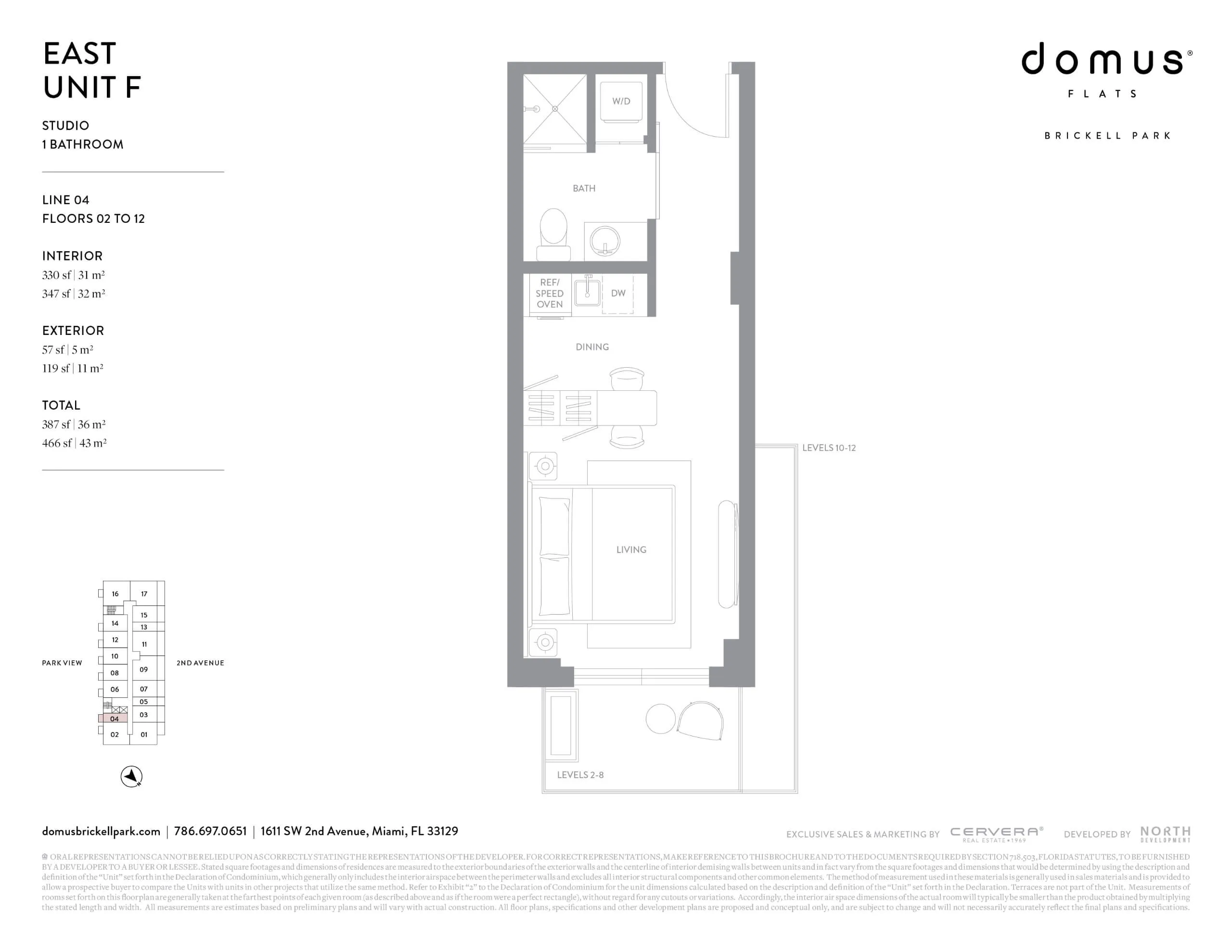 Domus Brickell Park — plano 7