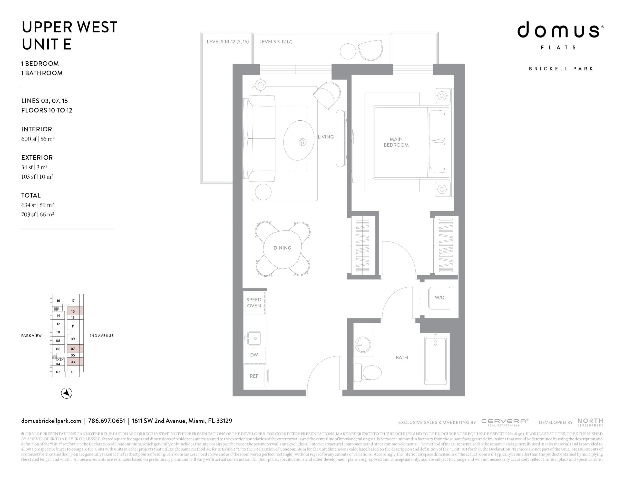 Domus Brickell Park — plano 8