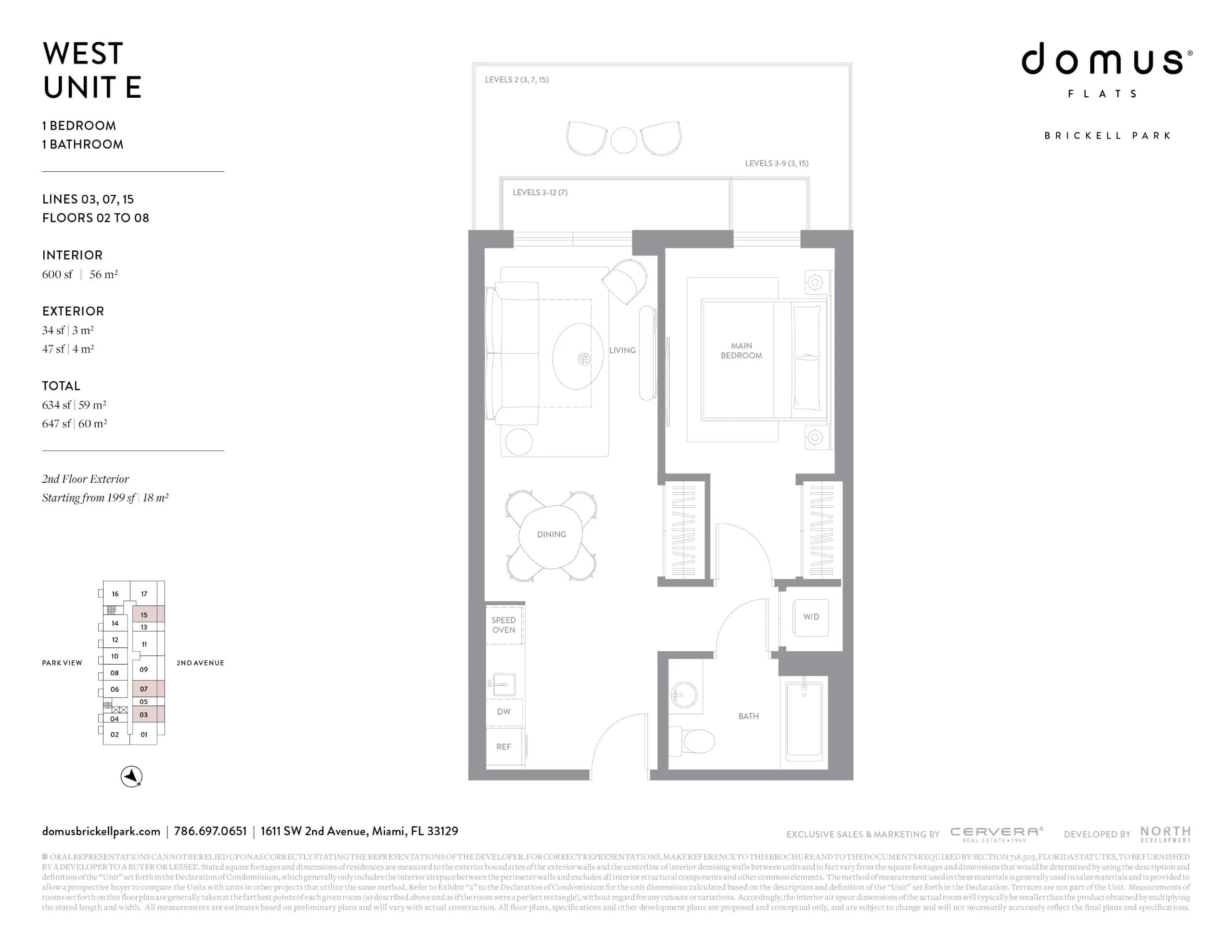 Domus Brickell Park — plano 1