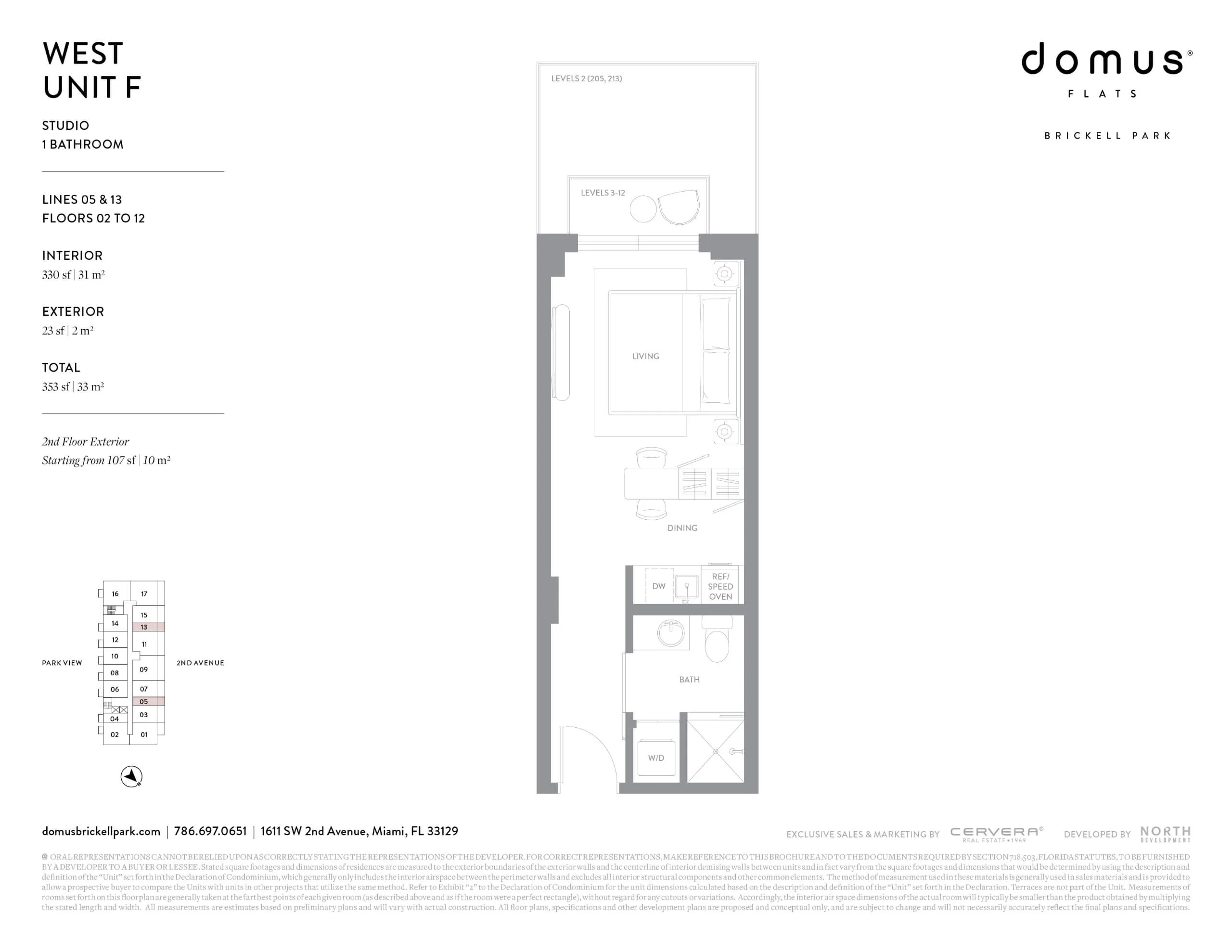 Domus Brickell Park — plano 2