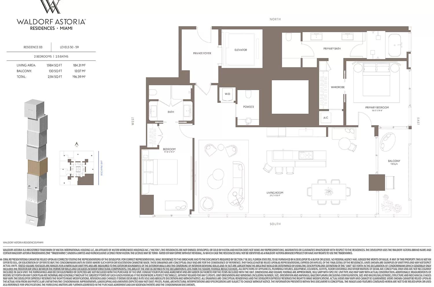 Waldorf Astoria Residences Miami — plano 13